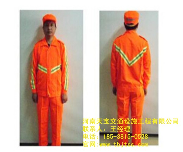 反光衣服廠家|反光服裝批發廠